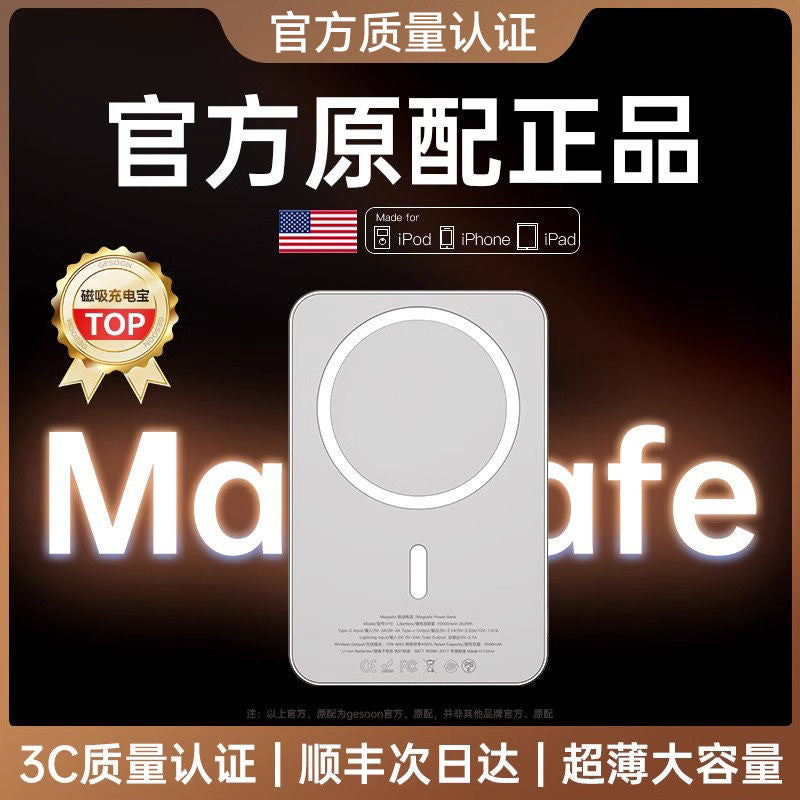 73f4e8b5-fc3a-4e26-be76-430039aa88a1