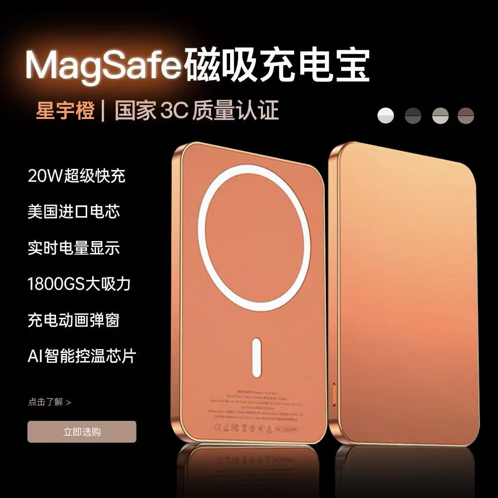 40bb4149-f29a-47d4-a2ec-04386e7fd3da